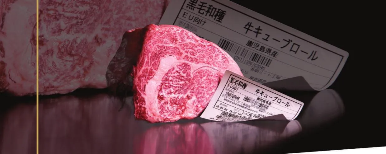 A5 Wagyu for the Surf & Turf Signature menu.